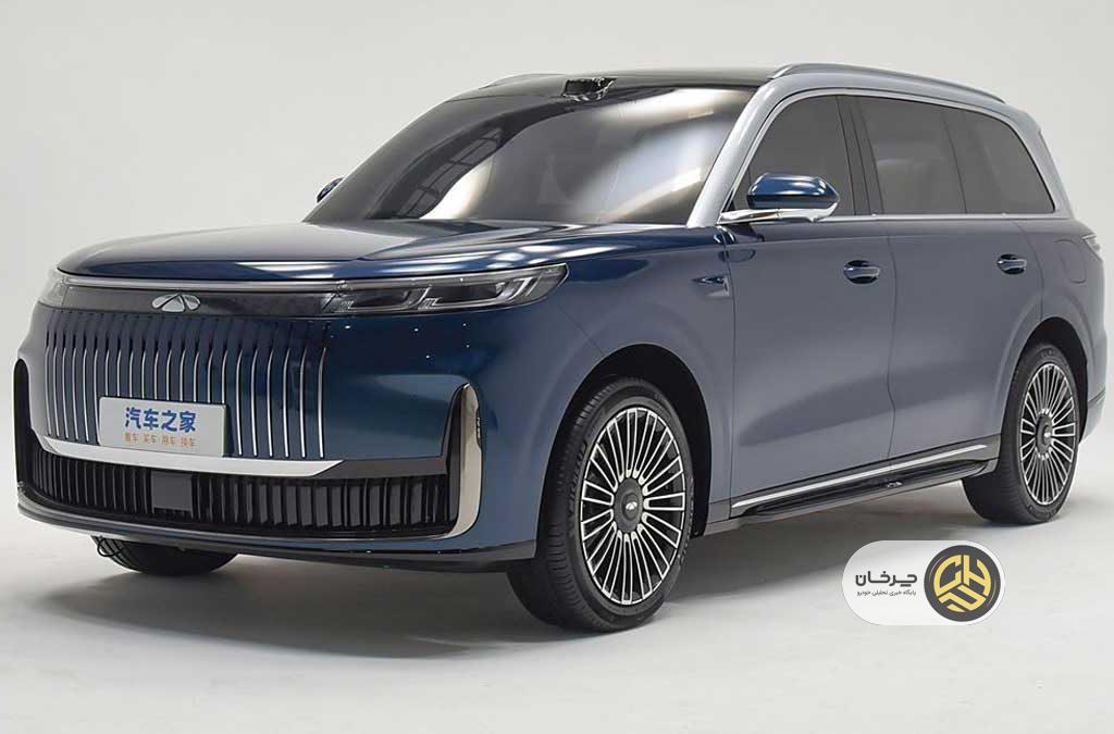 چری فنگیون T11