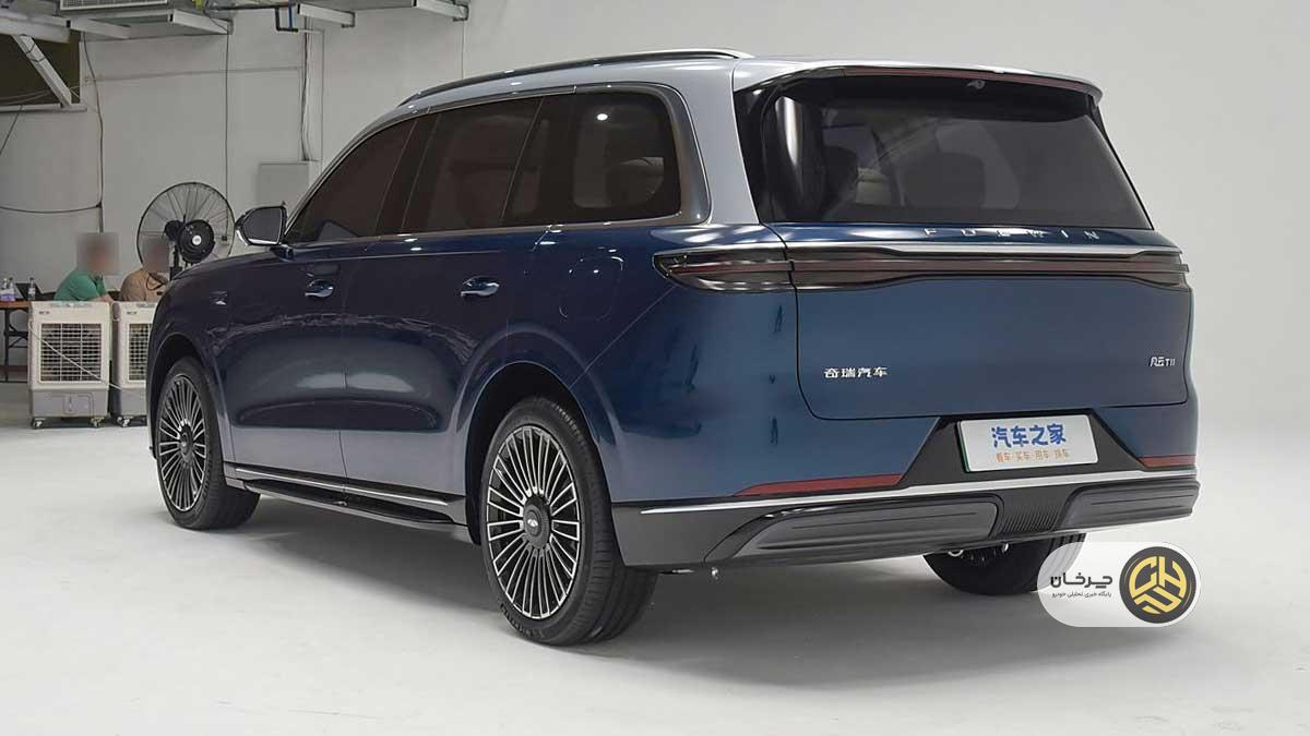 چری فنگیون T11