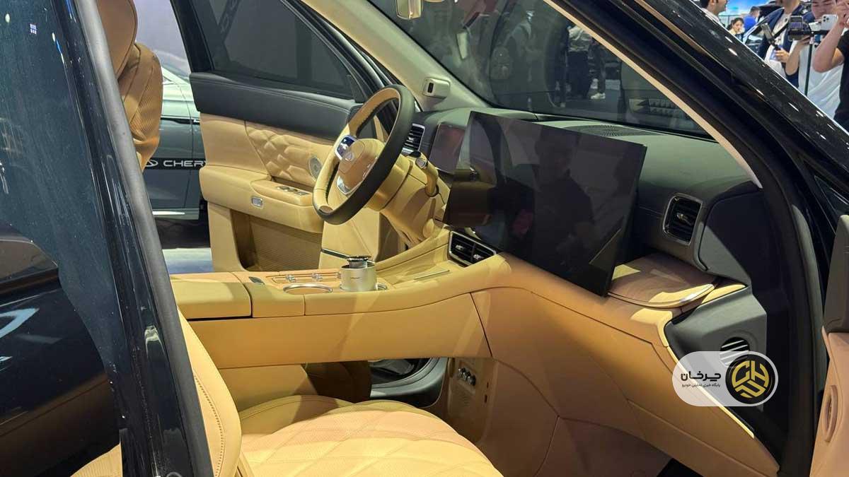 چری فنگیون T11