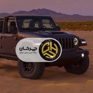 ورود دوباره برندهای خارجی توافق ایران و آمریکا