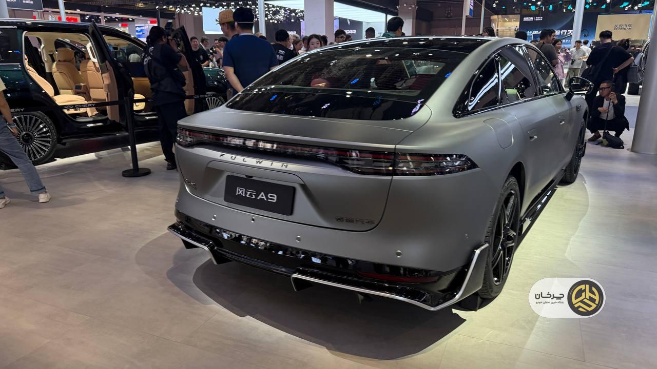 Fulwin A9