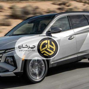 آرشیو مقالات چرخان