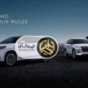 اولین عرضه جهانی LUCANO L8 کاملاً متفاوت بود