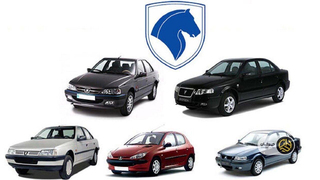 چرا خودروهای ایرانی محبوبیت جهانی ندارند؟