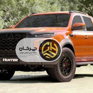 جک T9 پلاگین هیبریدی در استرالیا معرفی شد