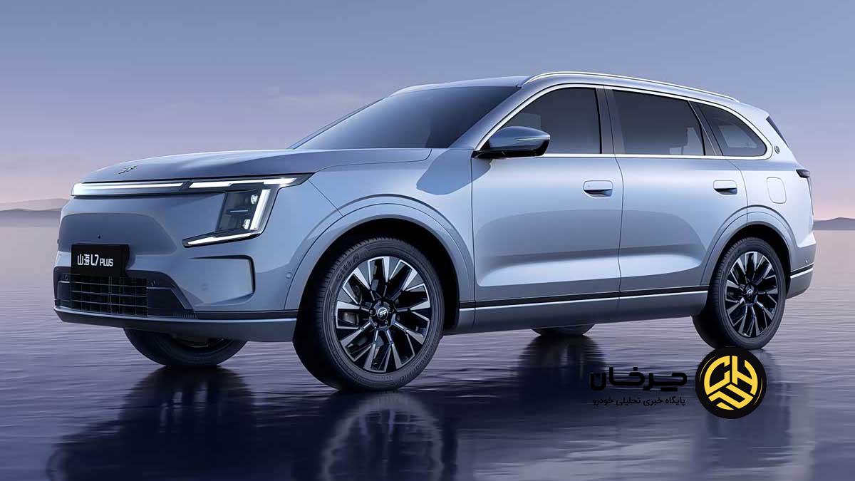 جتور شانهای L7 پلاس