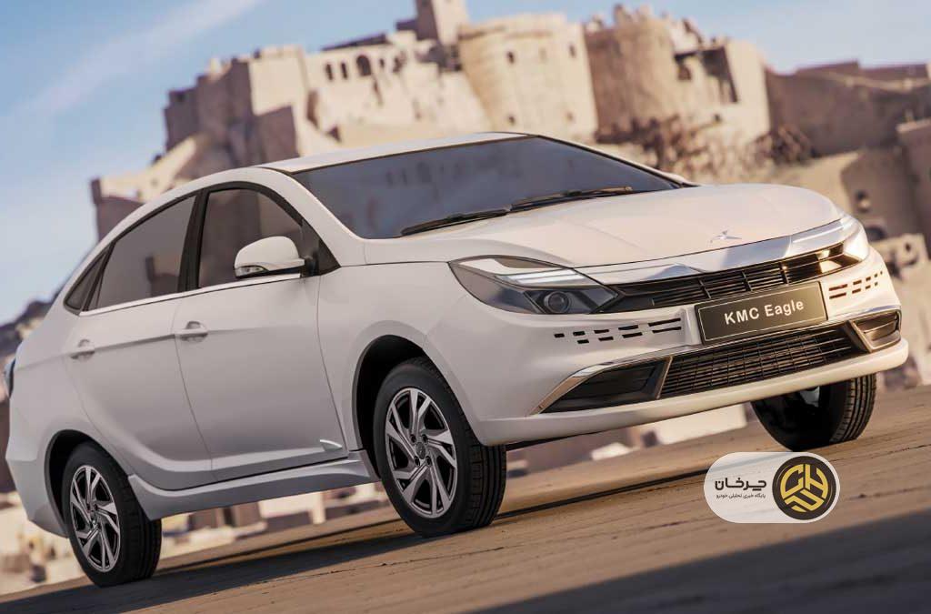 شرایط فروش کی ام سی ایگل