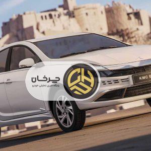 شرایط فروش کی ام سی ایگل کرمان موتور، آبان ۱۴۰۴