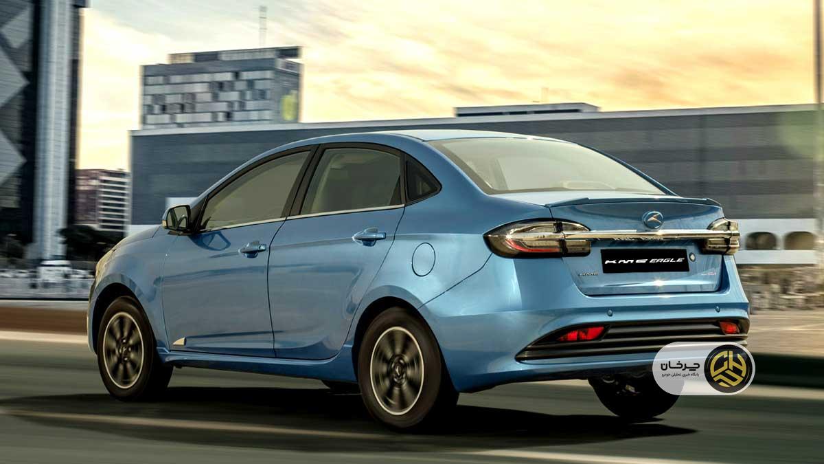 شرایط فروش کی ام سی ایگل