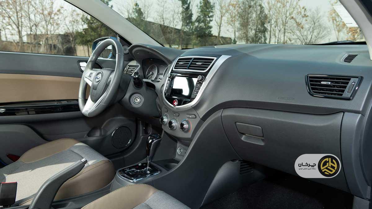 شرایط فروش کی ام سی ایگل