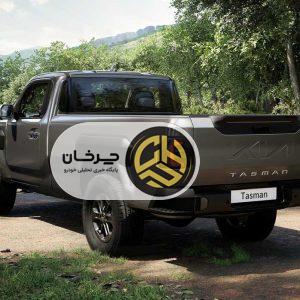 کیا تاسمان