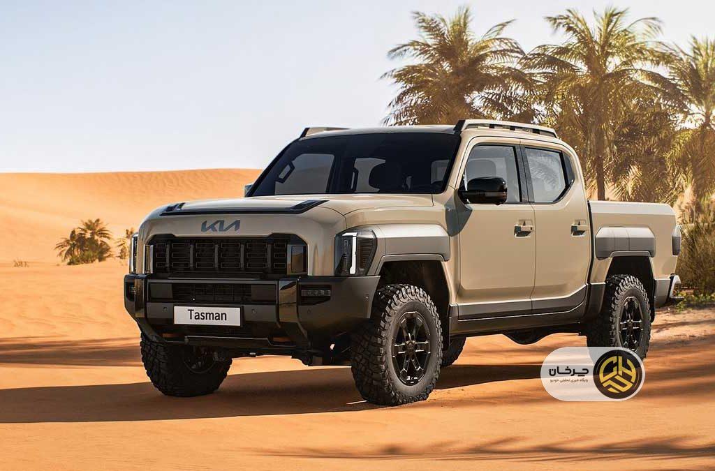 کیا تاسمان