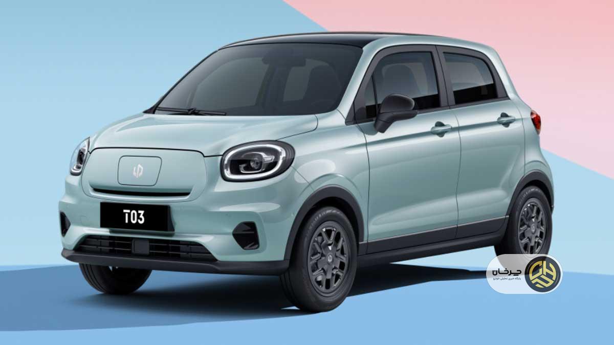 قیمت لیپ موتور T03