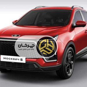 خودروسازی چین در حال نابود کردن خودروسازی آلمان است