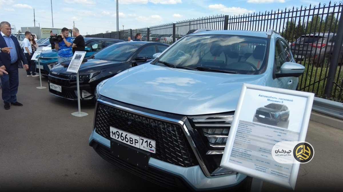 کی ام سی X5 مسکوویچ 5