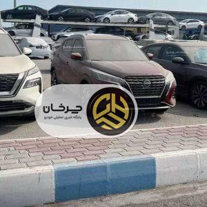 اطلاعیه نامی خودرو پیشرو: مشتریان اطمینان خاطر داشته باشند، تعهدات محقق می گردد