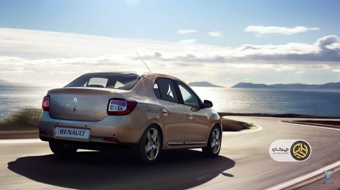 مقایسه پارس نوا (ال90 ایرانی) با رنو سیمبل