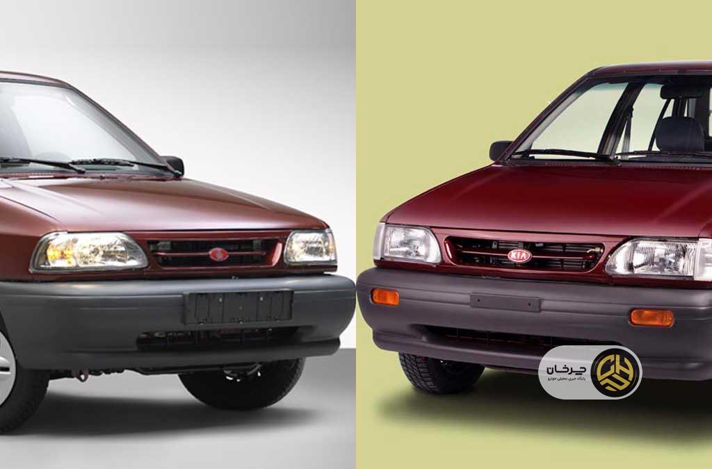 مقایسه پراید 79 با پراید 99