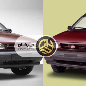 از پراید 79 تا پراید 99، طی 20 سال چقدر پیشرفت کردیم؟