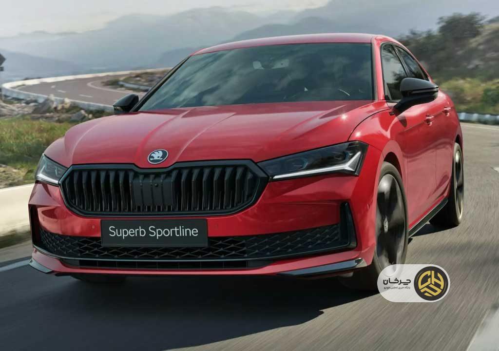 اشکودا سوپرب