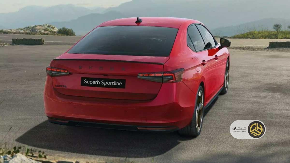 اشکودا سوپرب