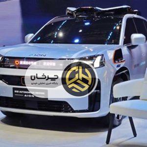رونمایی از خودروی خودران GAC Aion در نمایشگاه خودروی شانگهای 2025