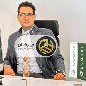 مدیر قطعات برند لاماری: تامین قطعات محصولات جدید آرین پارس موتور، یک ماه پیش از عرضه خودرو