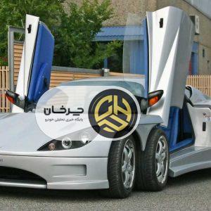 جذاب‌ترین خودروهای شش چرخ جهان!