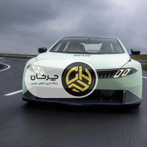 خودروی بی‌ام‌و Vision Driving Experience در نمایشگاه شانگهای 2025