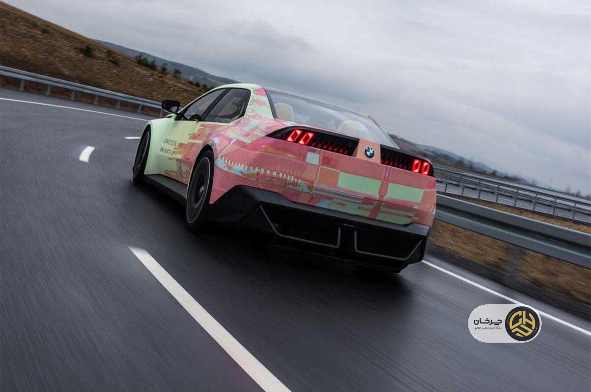 بی‌ام‌و Vision Driving Experience