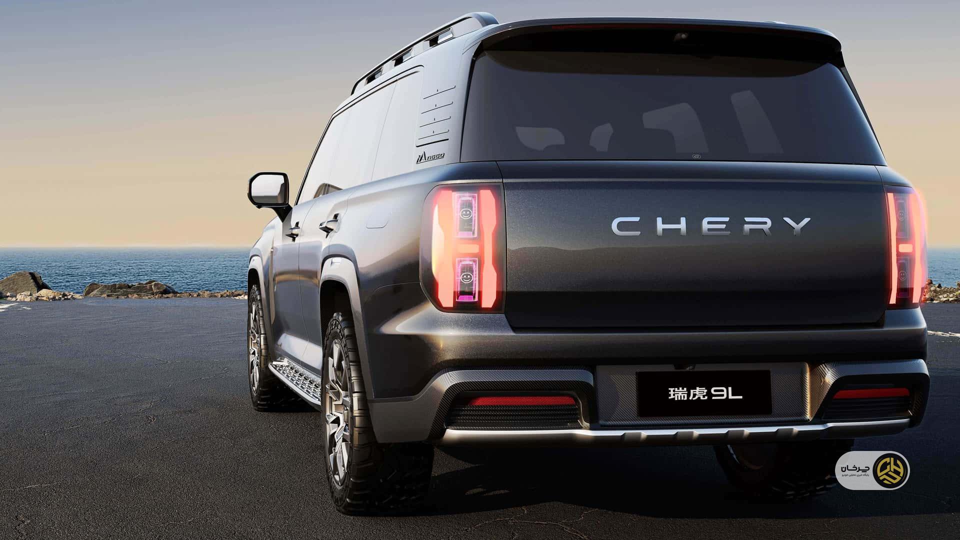 چری تیگو 9L