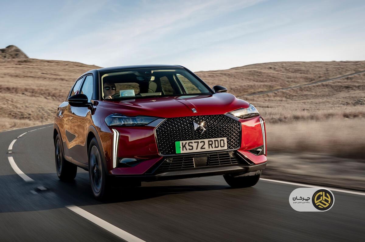 بررسی DS 3 مدل 2025 