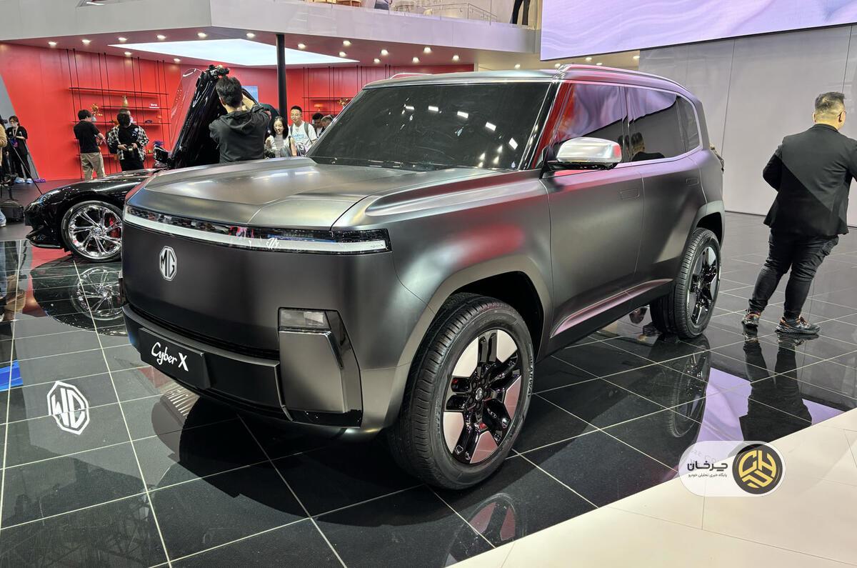 ام‌جی سایبر X