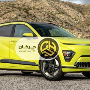 چرا طراحی خودروهای جدید به سمت یکنواختی و طراحی‌های فضایی پیش می‌رود؟