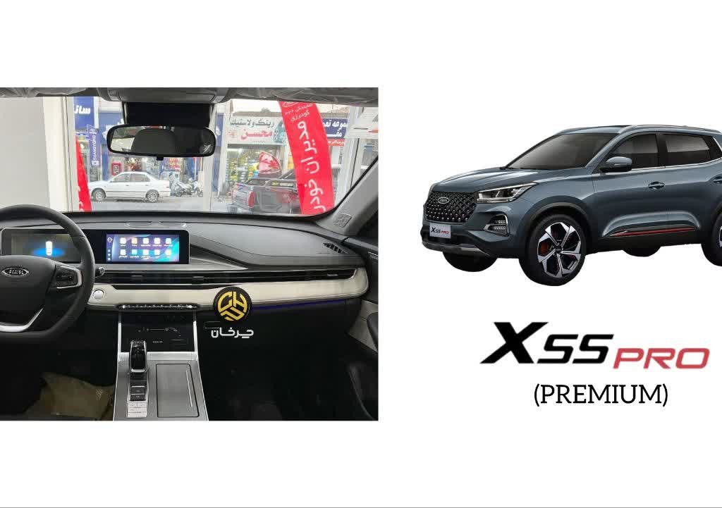 ام وی ام ایکس 55 پرو پریمیوم MVM X55 PRO PREMIUM NEW CHERY TIGGO