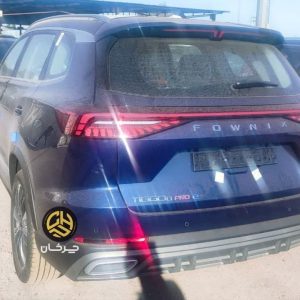 آرشیو مقالات چرخان