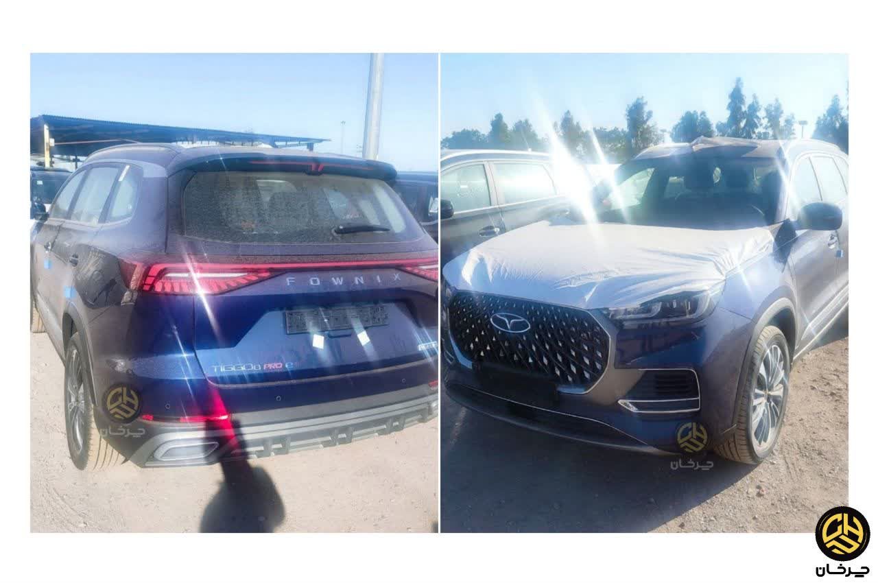 فونیکس تیگو 8 پرو پلاگین هیبرید - fownix tiggo 8 pro plugin hybrid new chery