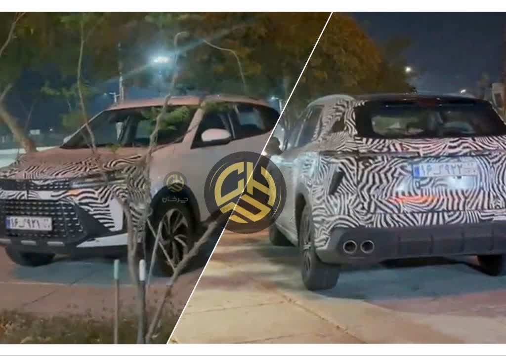 کایی در حال تست در ایران لاماری KAIYI LAMARI