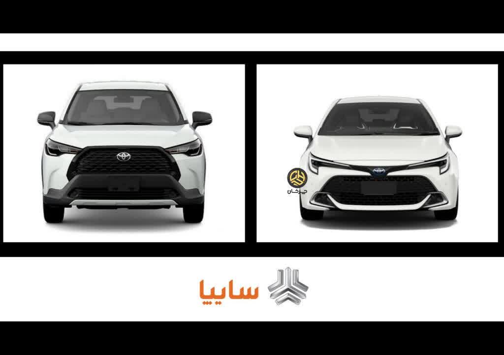 تویوتا لوین و کرولا کراس سایپا toyota saipa