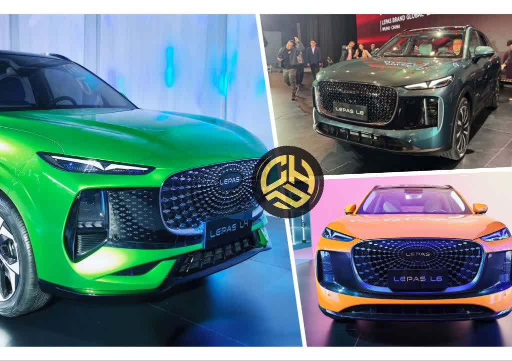 خودروهای لیپس چری CHERY LEPAS