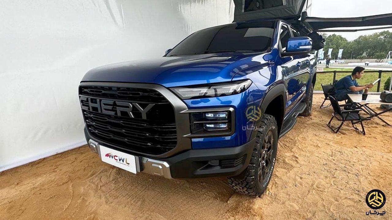 برند ریلای چری