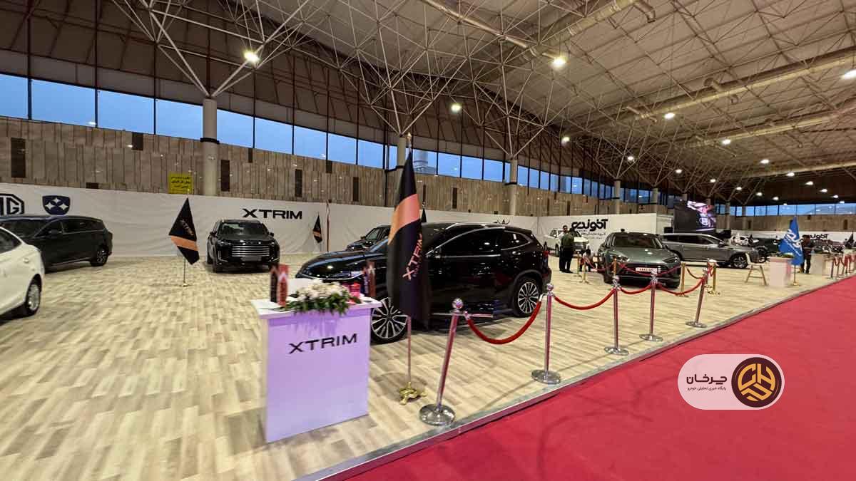 نخستین نمایشگاه تخصصی خودرو، موتورسیکلت، آفرود و صنایع وابسته در قم؛