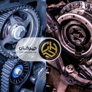 همه چیز در مورد زنجیر تایم و تسمه تایم، کدام بهتر است؟ + مزایا و معایب