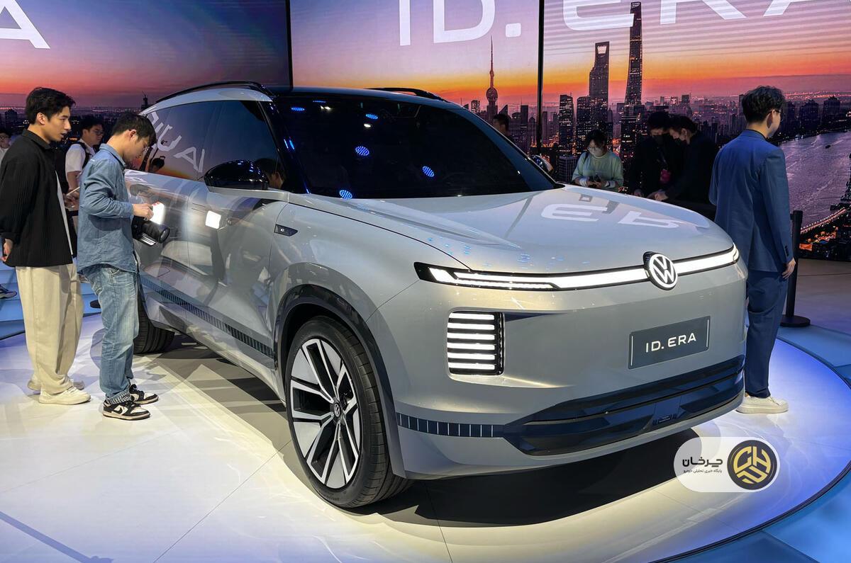 نمایشگاه خودروی شانگهای 2025