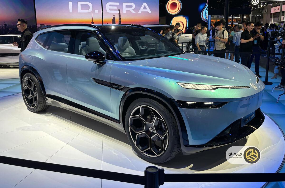 نمایشگاه خودروی شانگهای 2025
