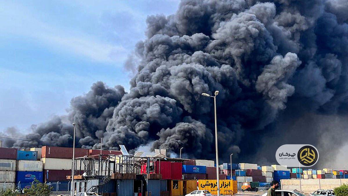 تأثیر انفجار بندر شهید رجایی بندرعباس بر بازار خودرو ایران