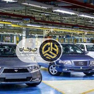 کاهش قیمت خودرو به دنبال مذاکرات ایران و آمریکا