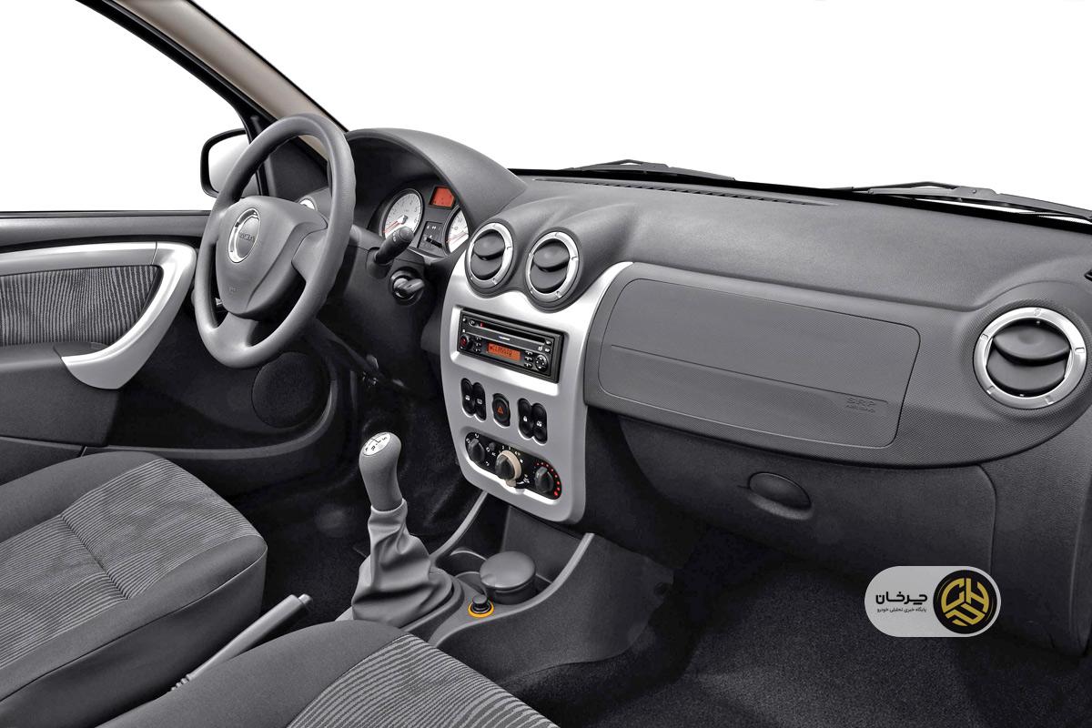 مقایسه پارس نوآ ( ال 90 ایرانی) و ال 90 فرانسوی