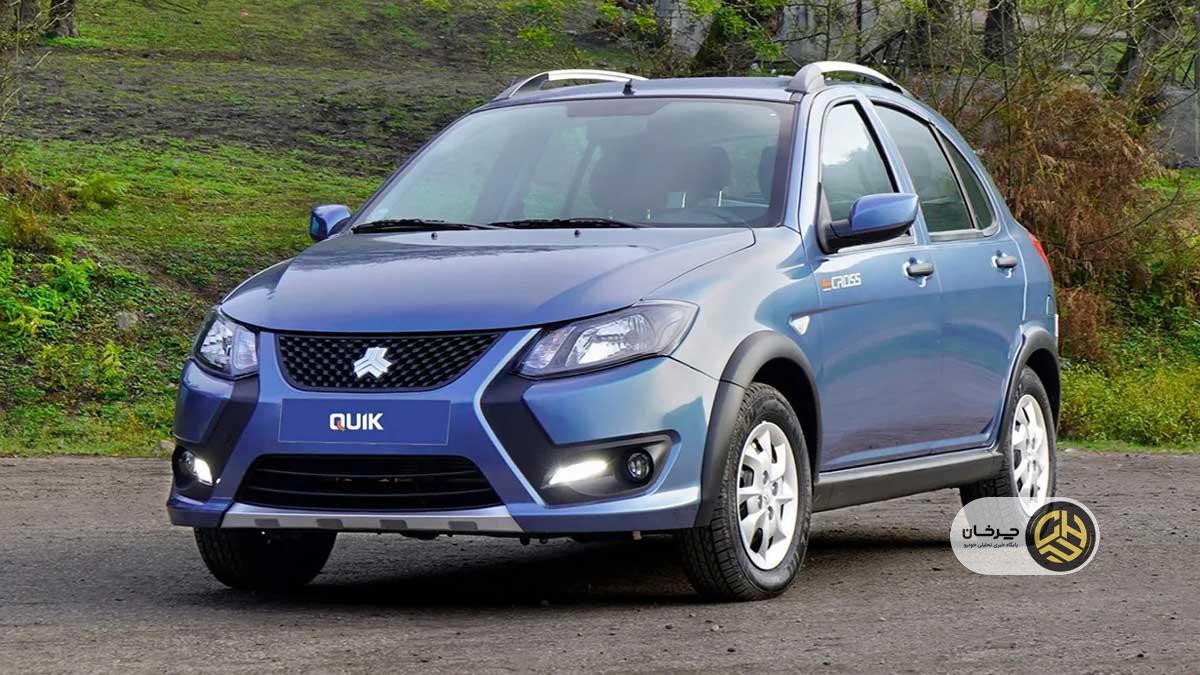 ضعیف‌ترین خودروهای ایرانی