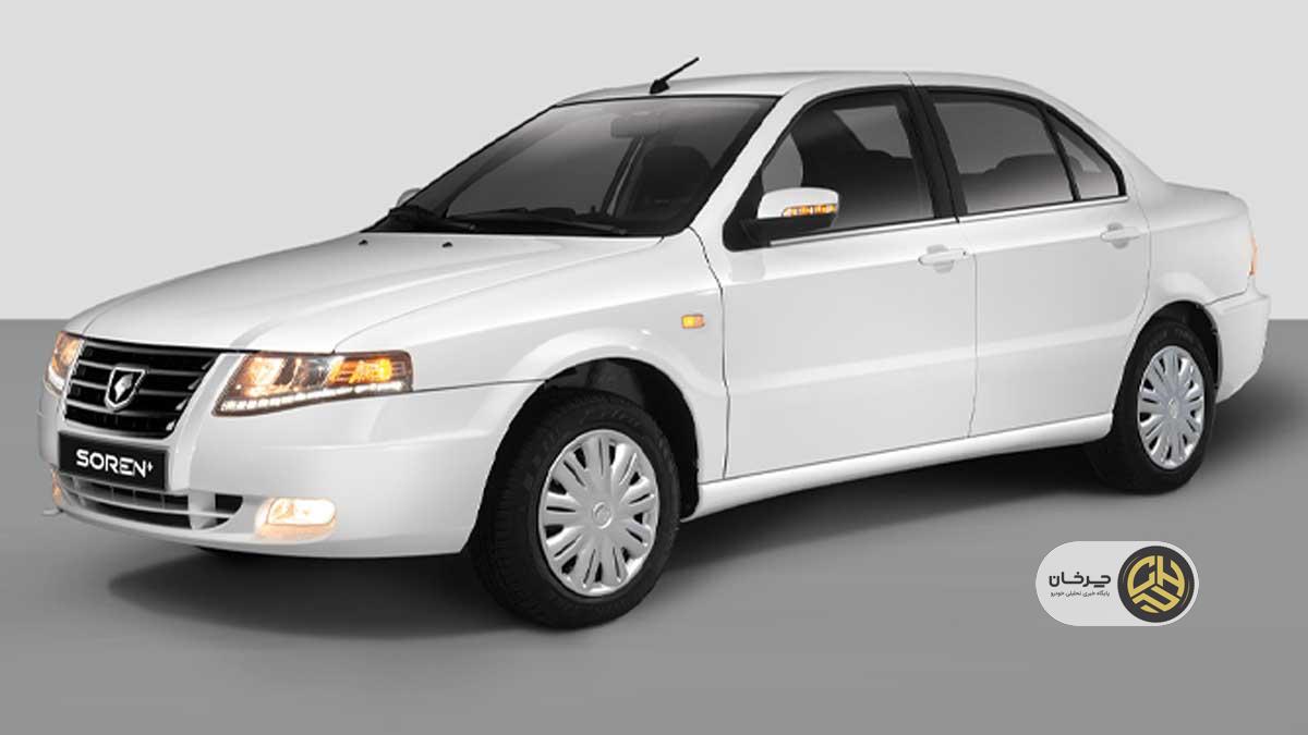 خودروهای ضعیف